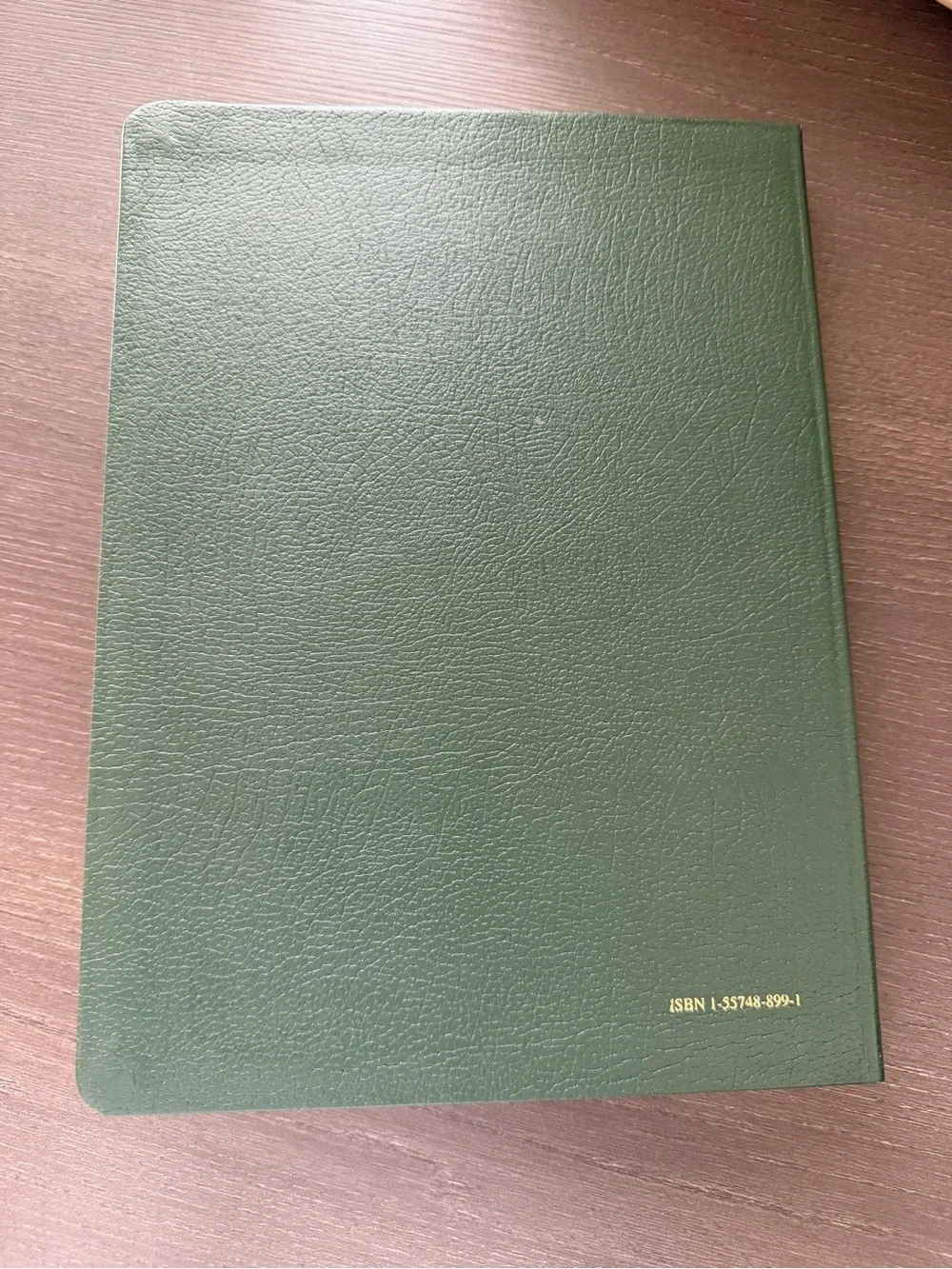 God Calling Deluxe Devotional Prayer Journal A.J. Russell Unused